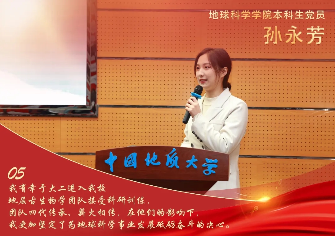 裕盈130精选特码预测