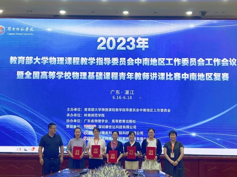 裕盈130精选特码预测