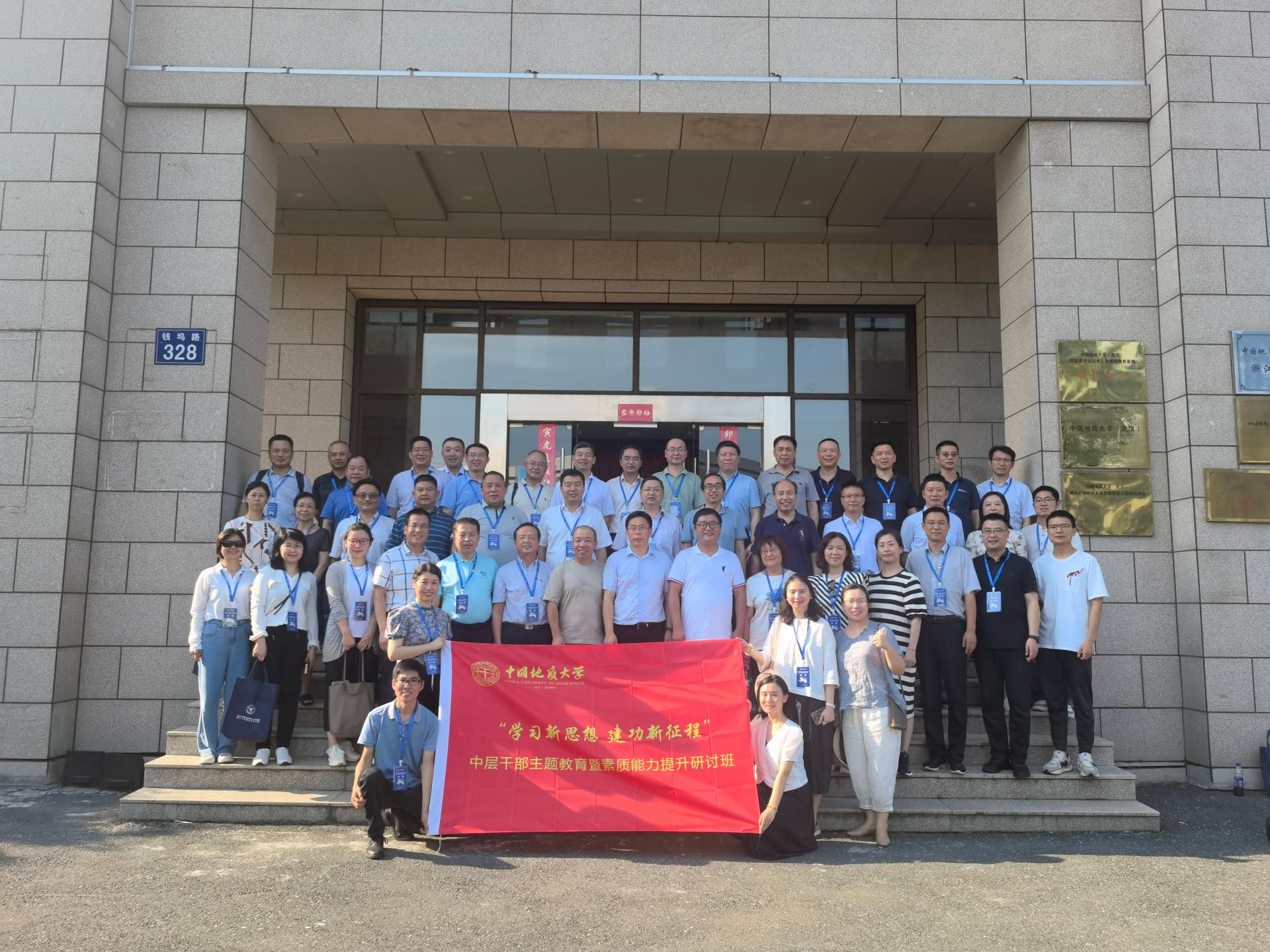 裕盈130精选特码预测