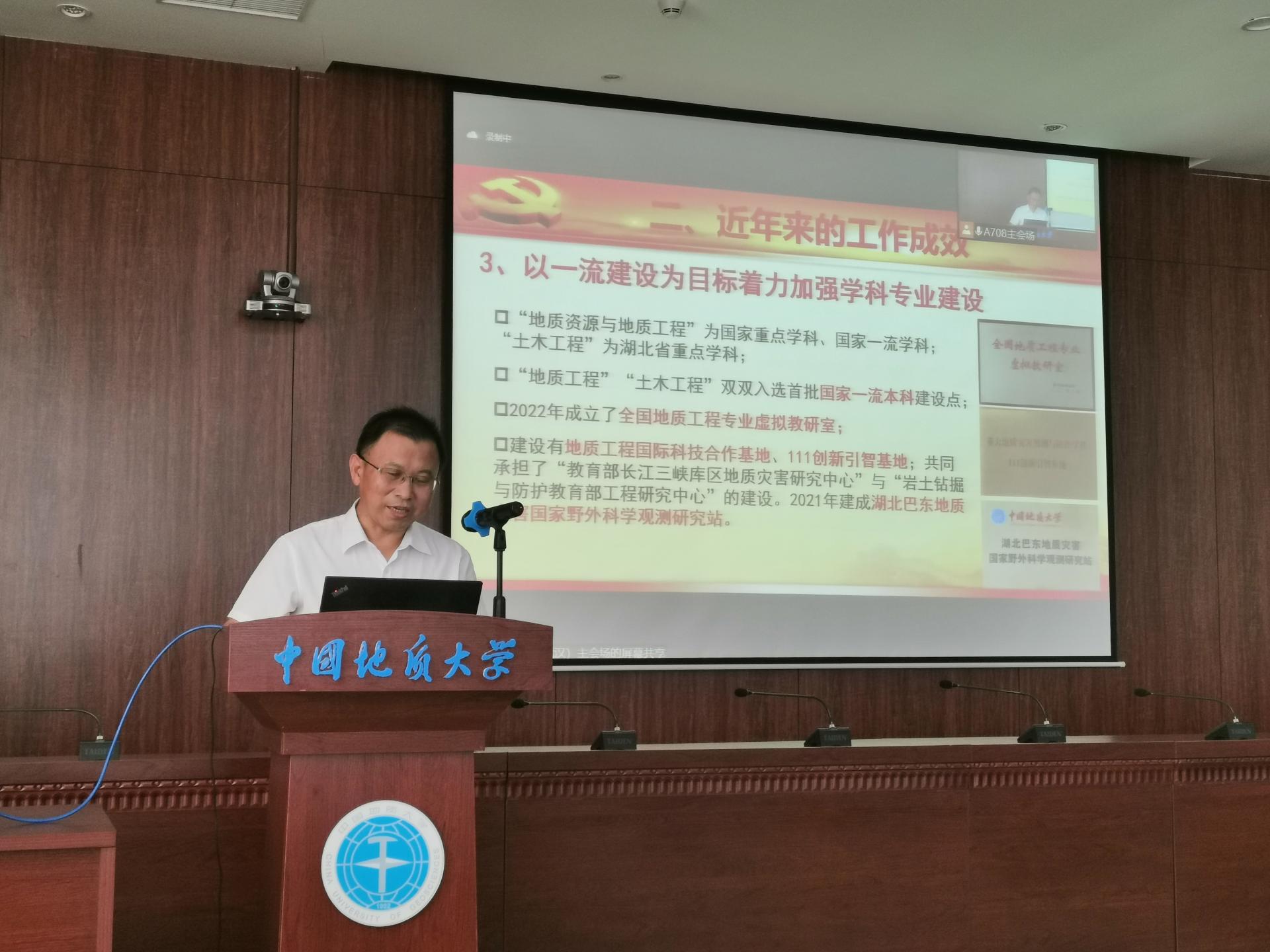 裕盈130精选特码预测