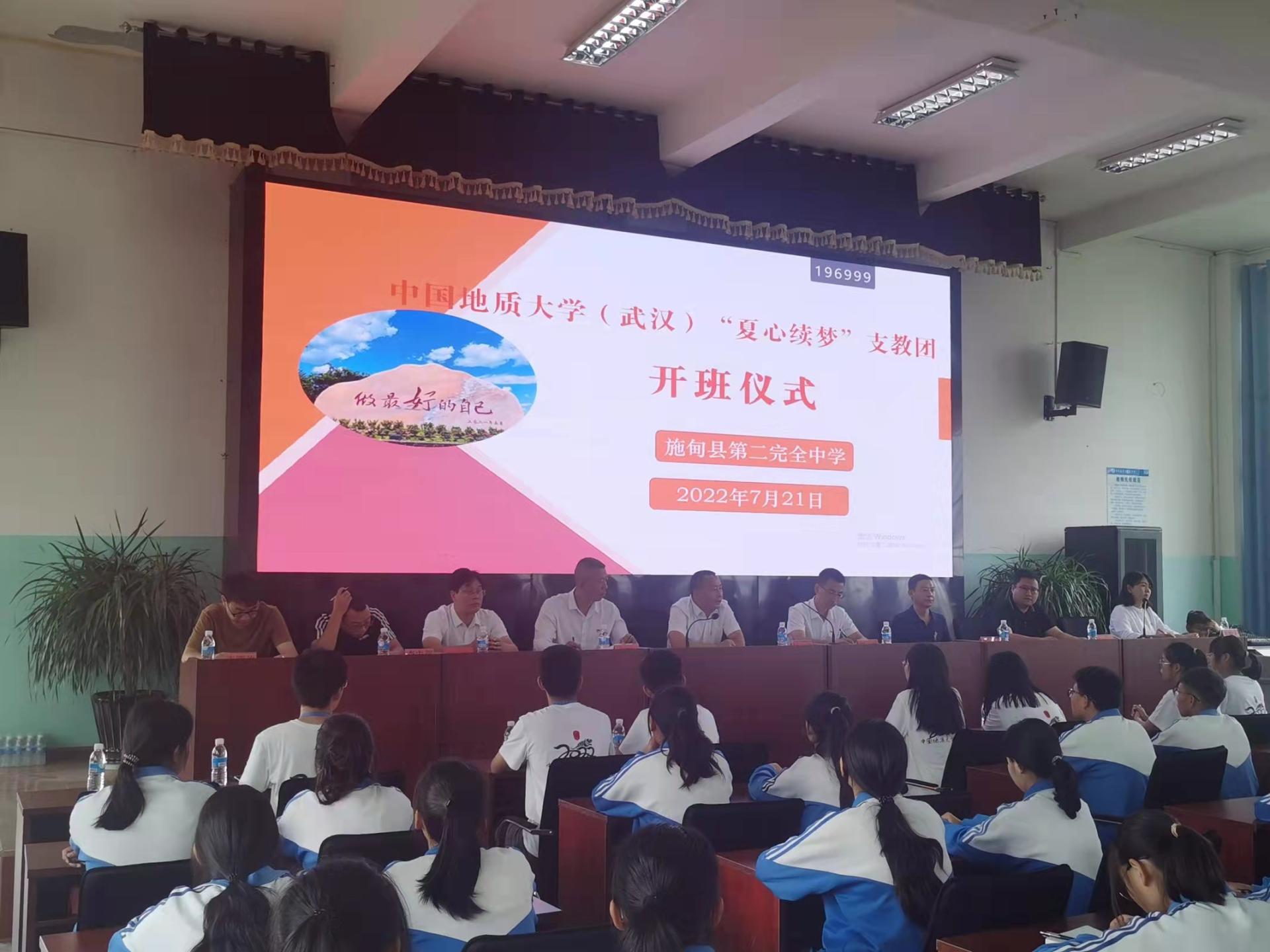 裕盈130精选特码预测