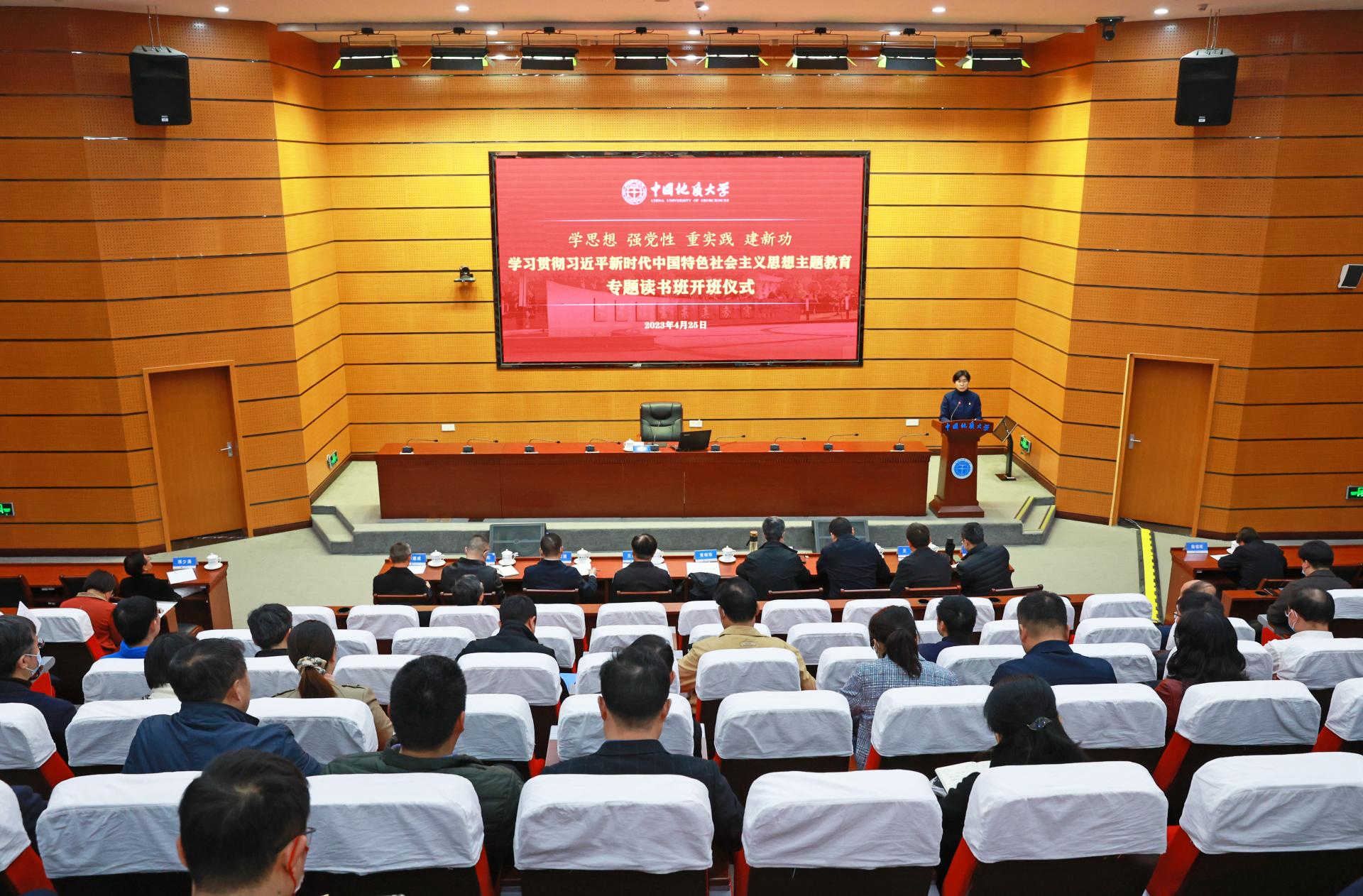 裕盈130精选特码预测