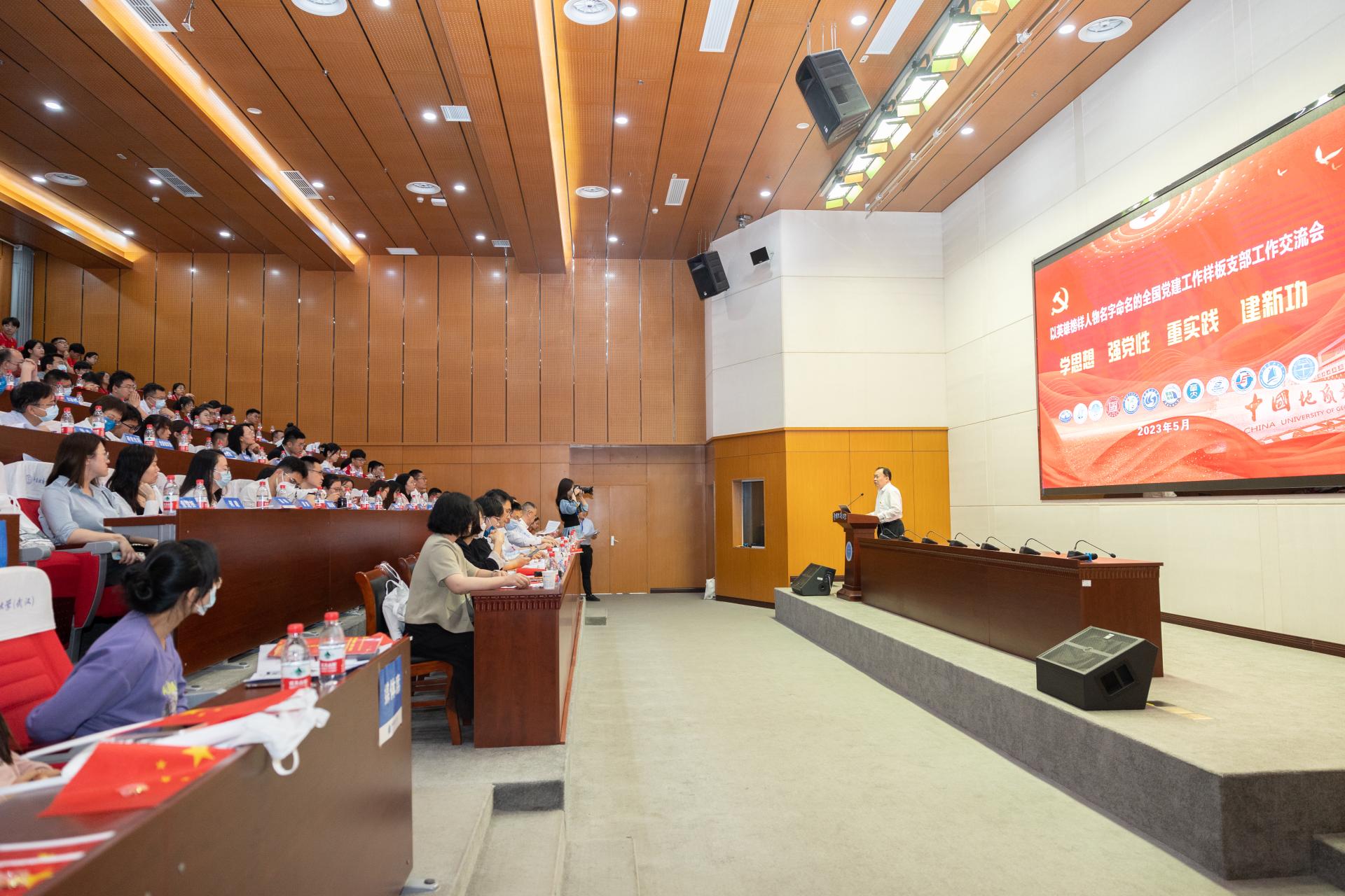 裕盈130精选特码预测