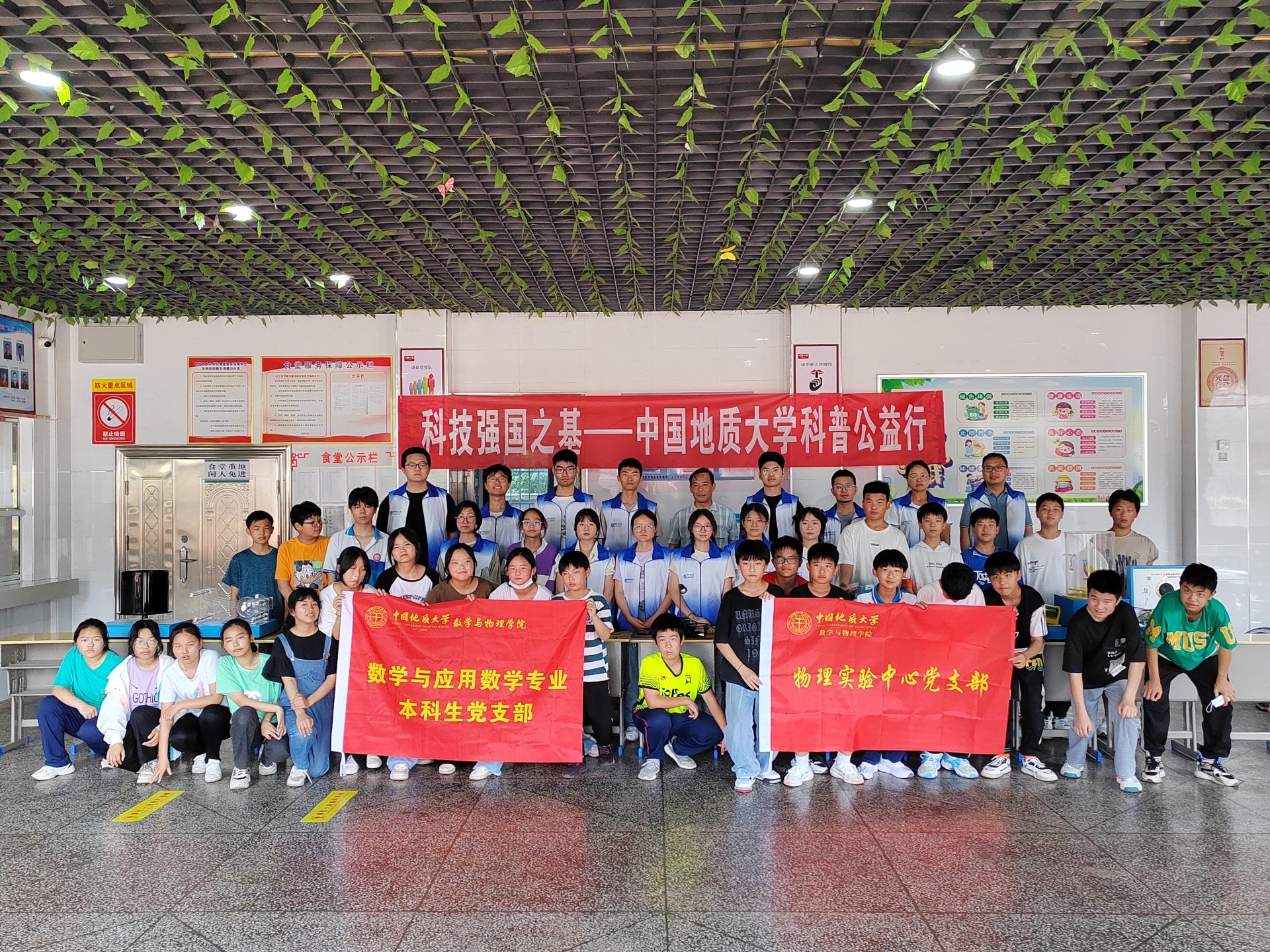 裕盈130精选特码预测