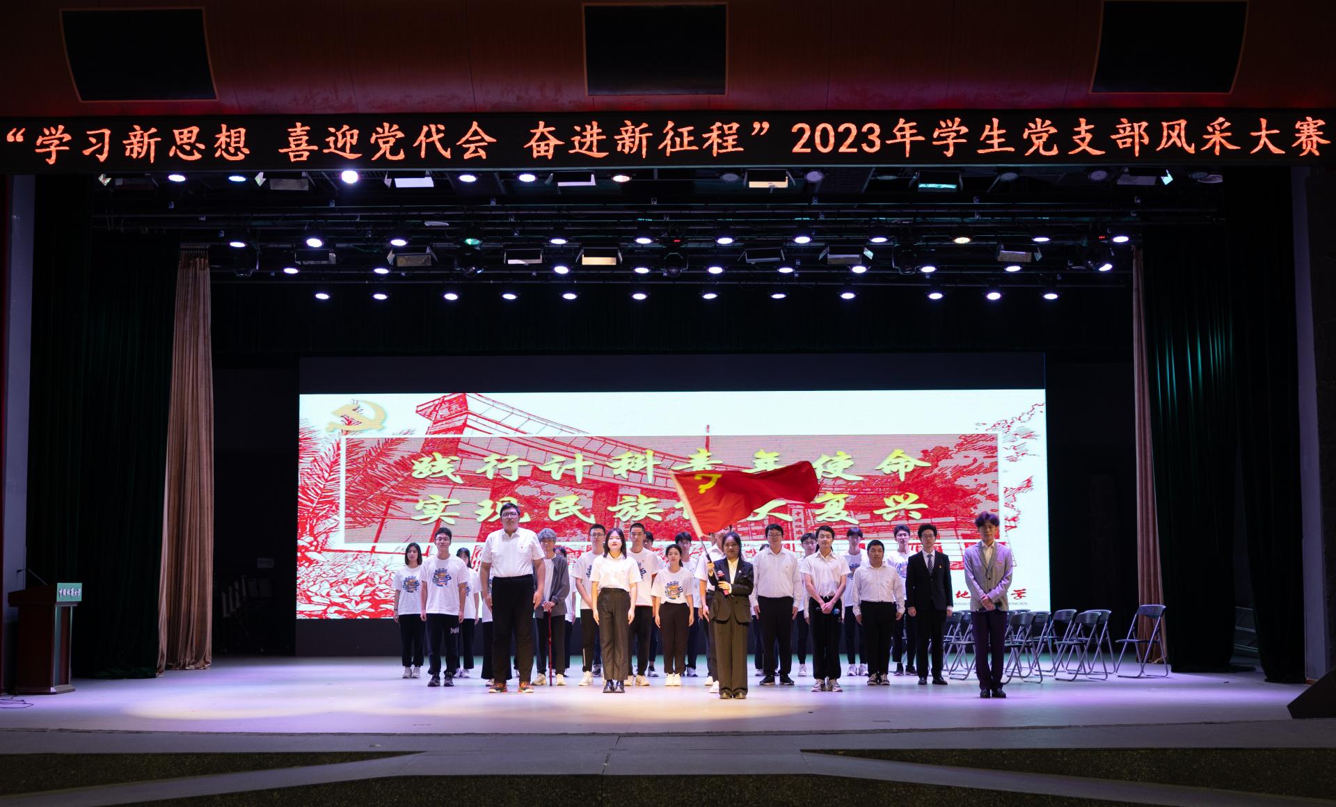 裕盈130精选特码预测