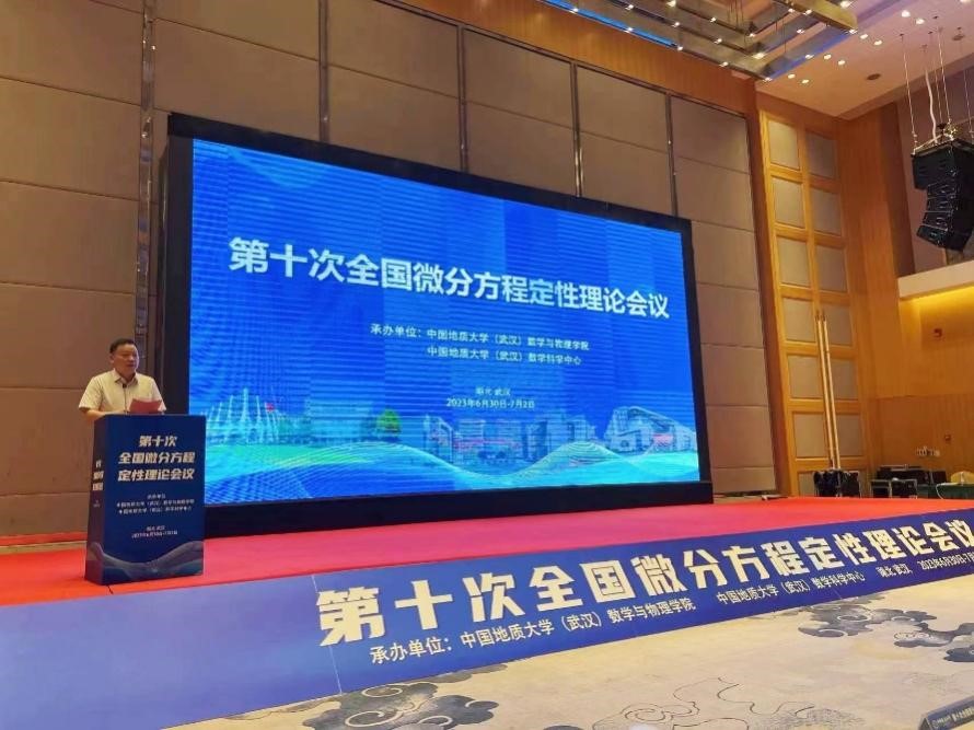 裕盈130精选特码预测