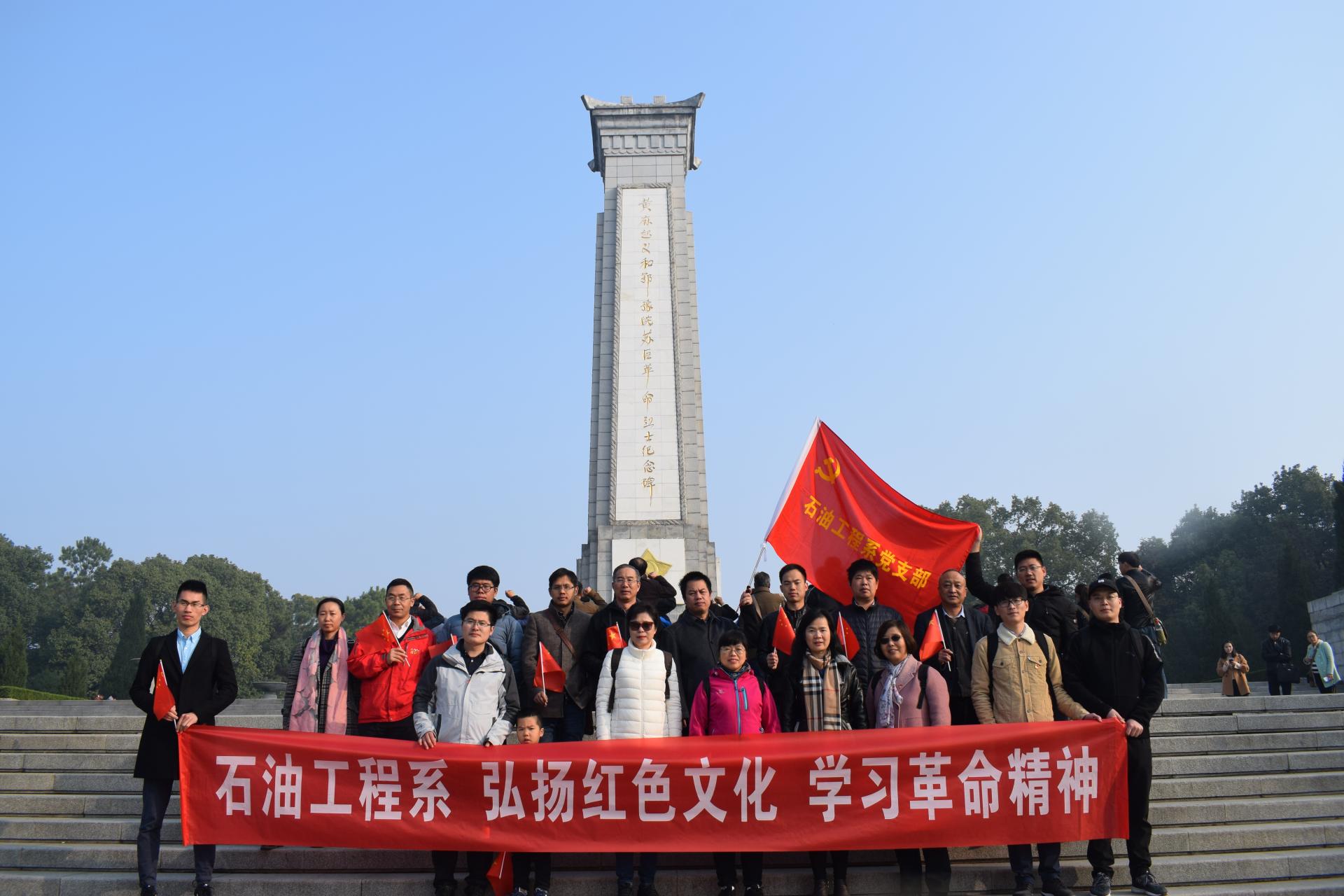 裕盈130精选特码预测