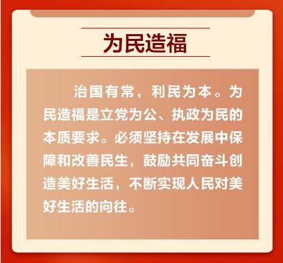 裕盈130精选特码预测