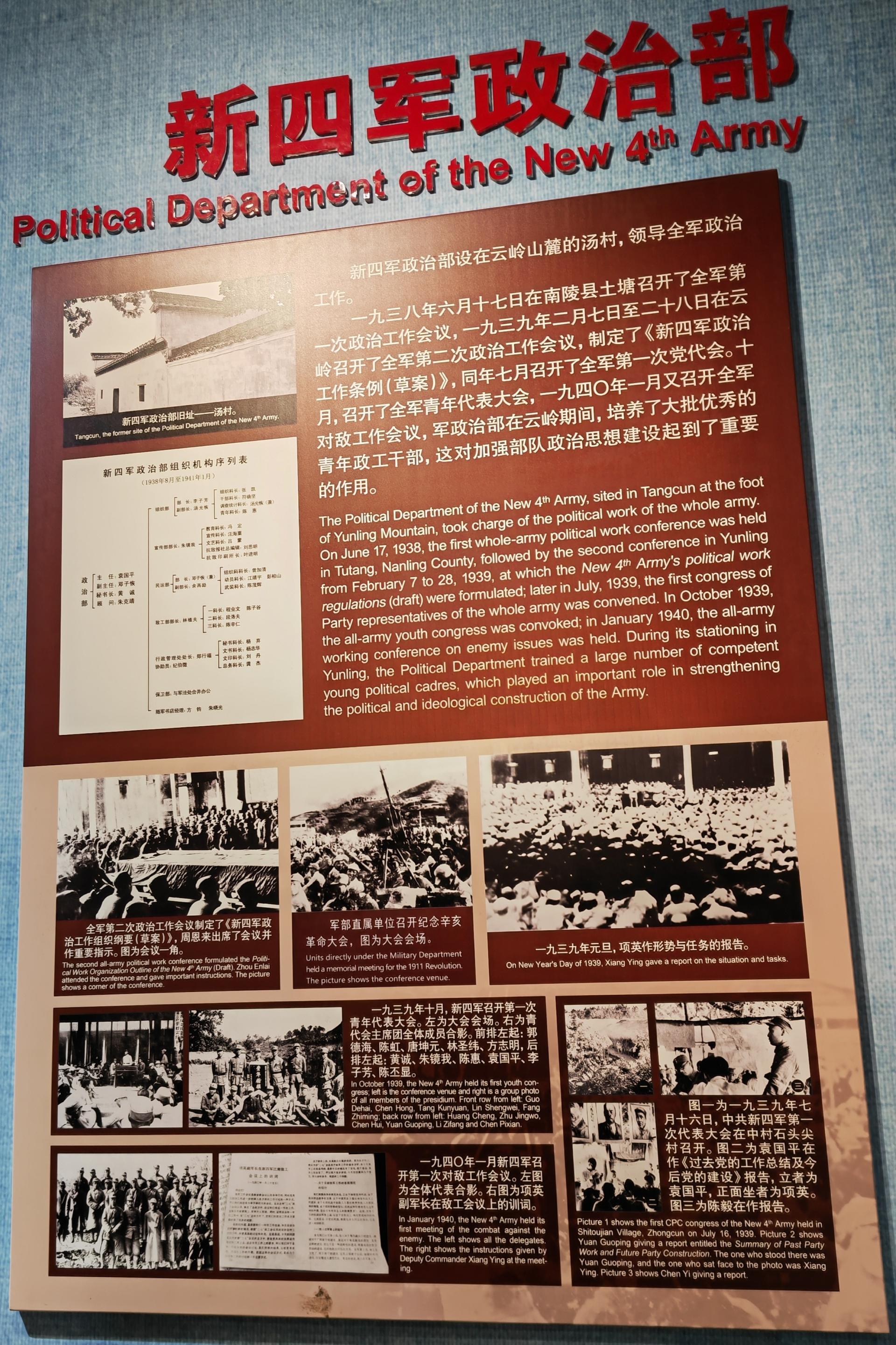 裕盈130精选特码预测