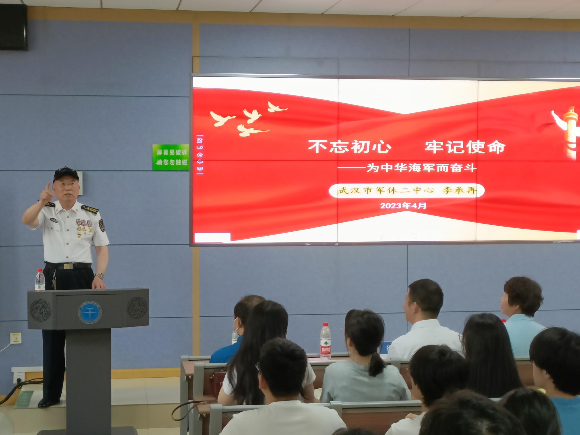 裕盈130精选特码预测