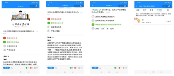 裕盈130精选特码预测