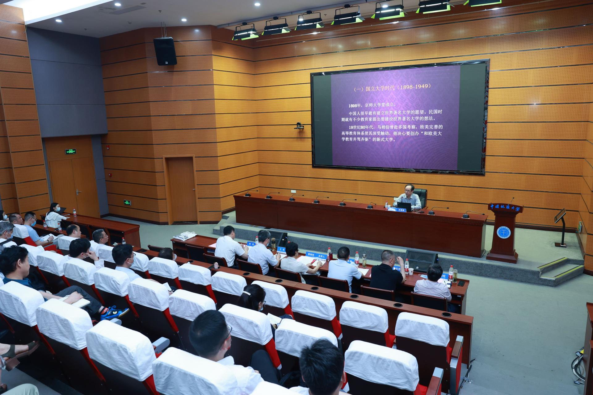 裕盈130精选特码预测