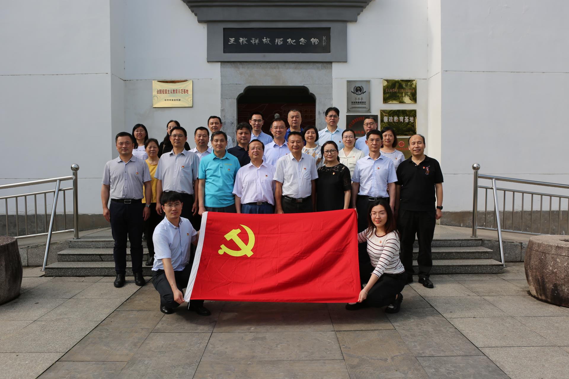 裕盈130精选特码预测