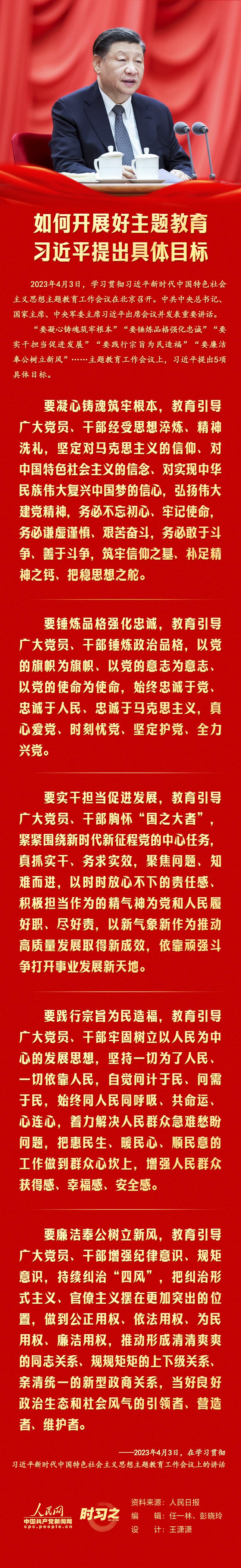 裕盈130精选特码预测