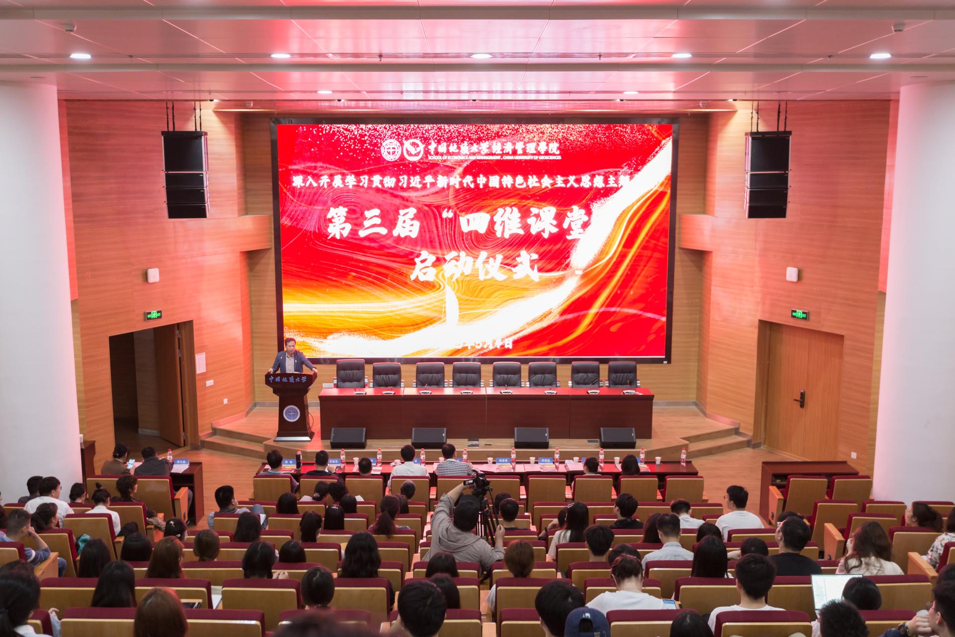 裕盈130精选特码预测