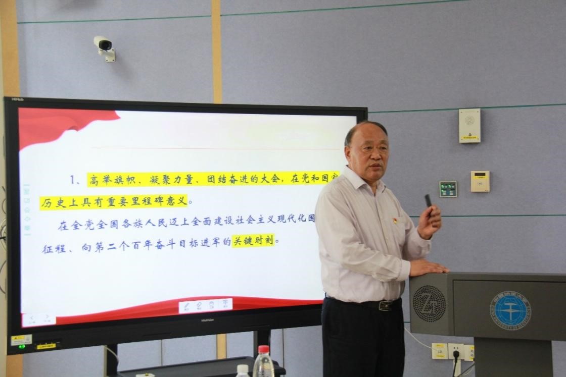 裕盈130精选特码预测