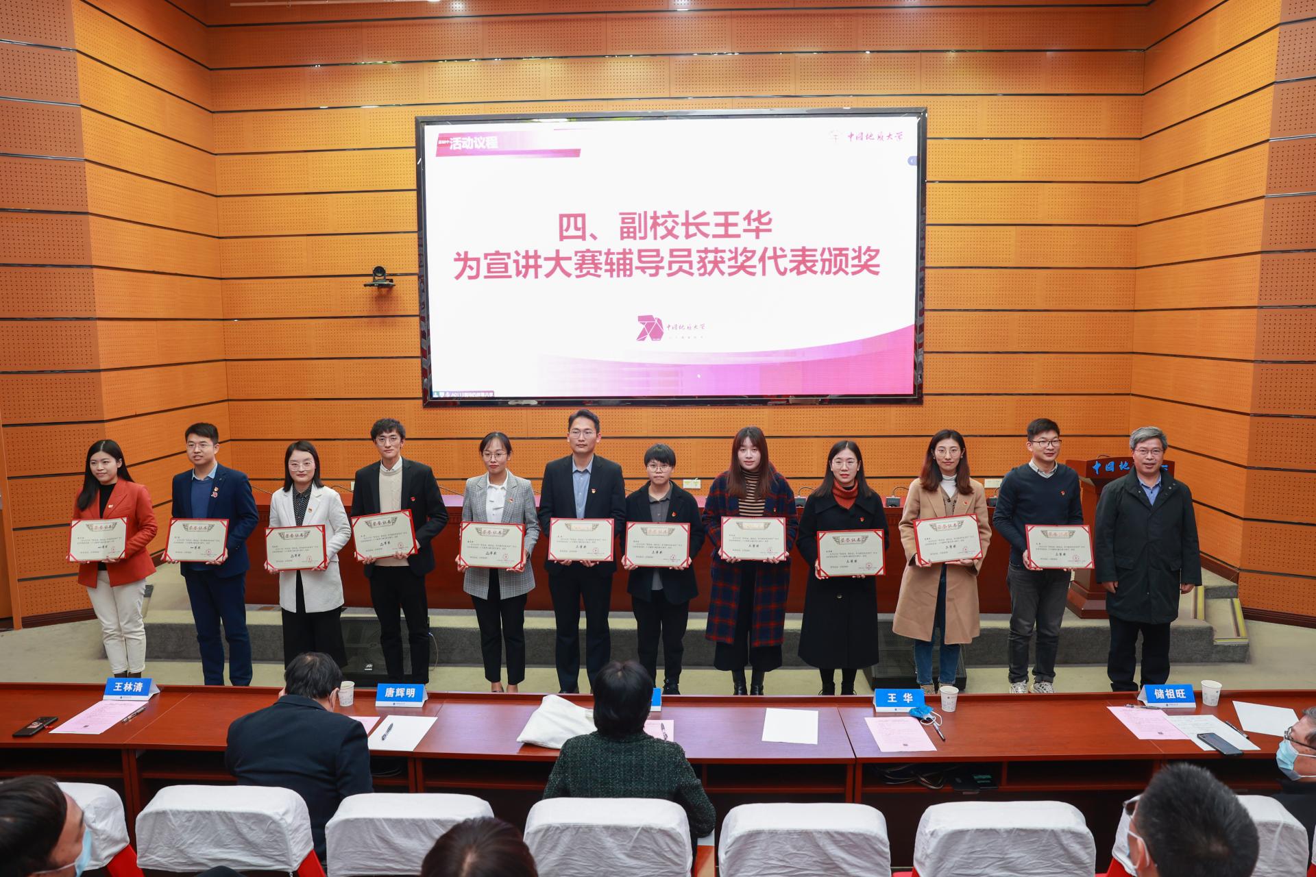 裕盈130精选特码预测