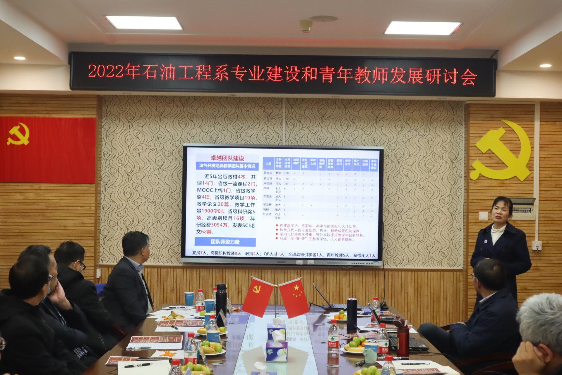 裕盈130精选特码预测