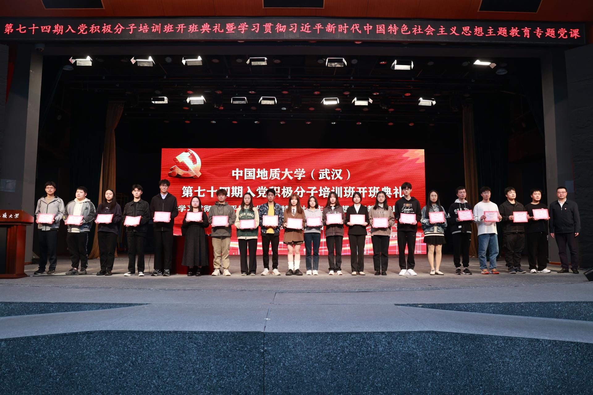 裕盈130精选特码预测