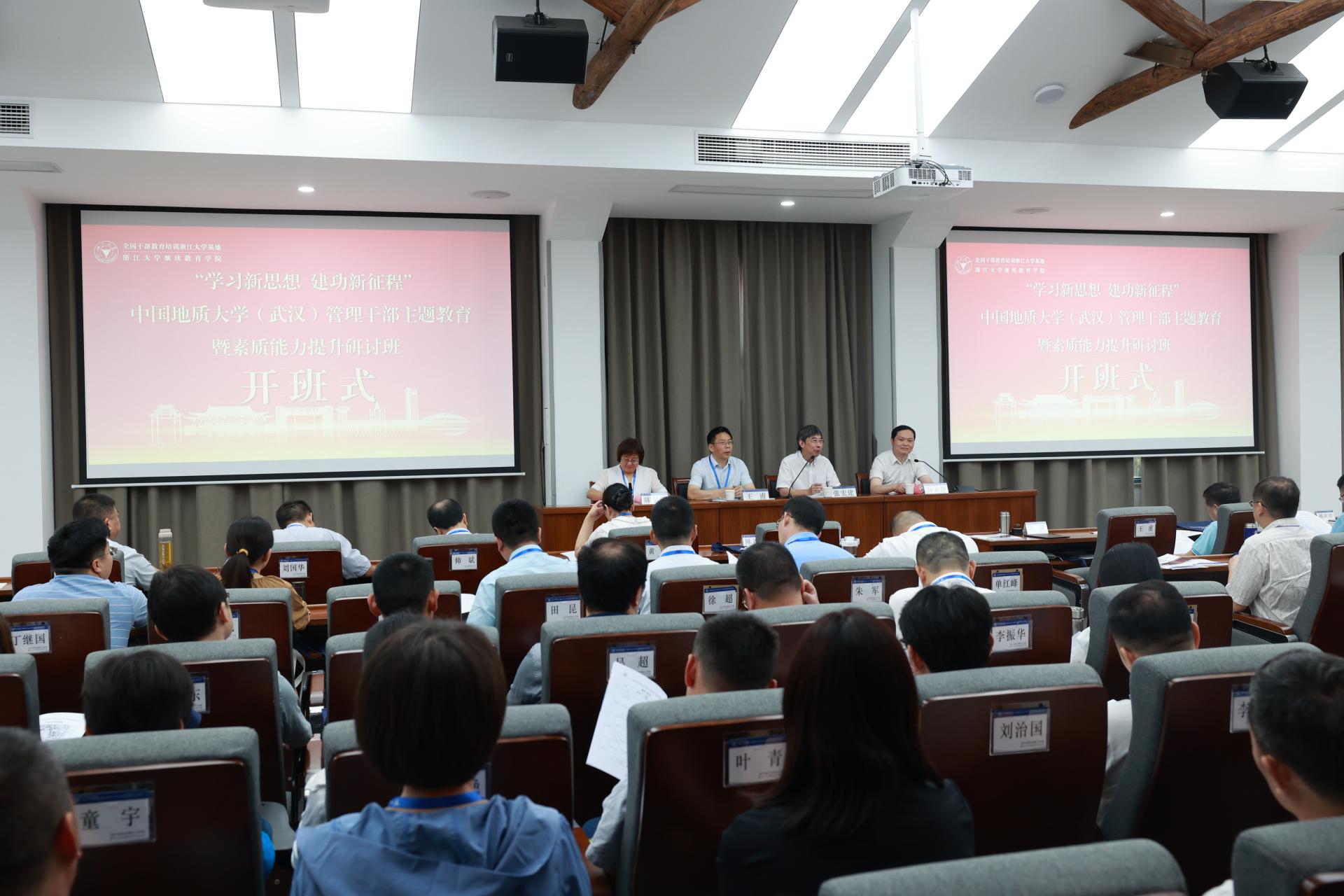 裕盈130精选特码预测