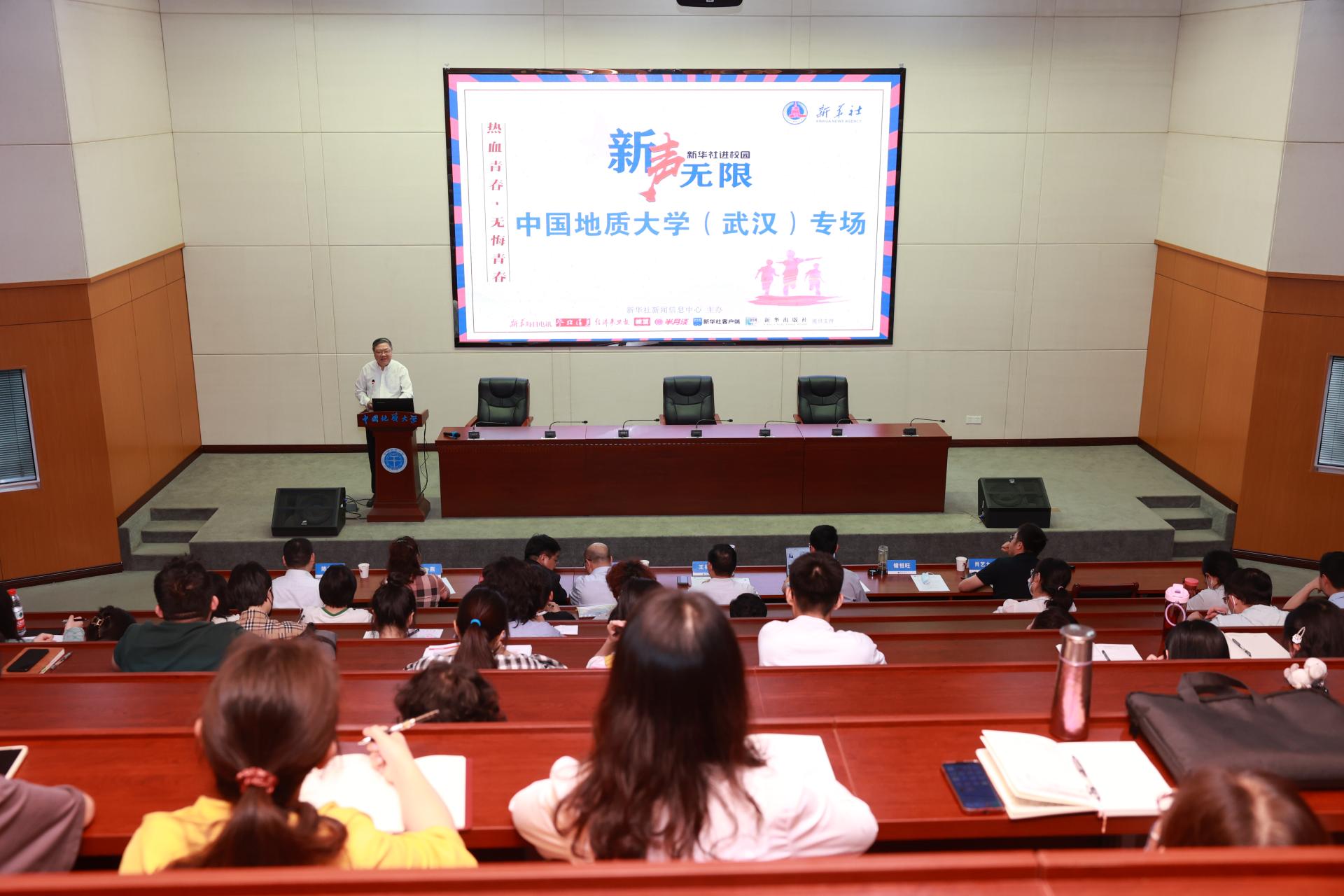 裕盈130精选特码预测