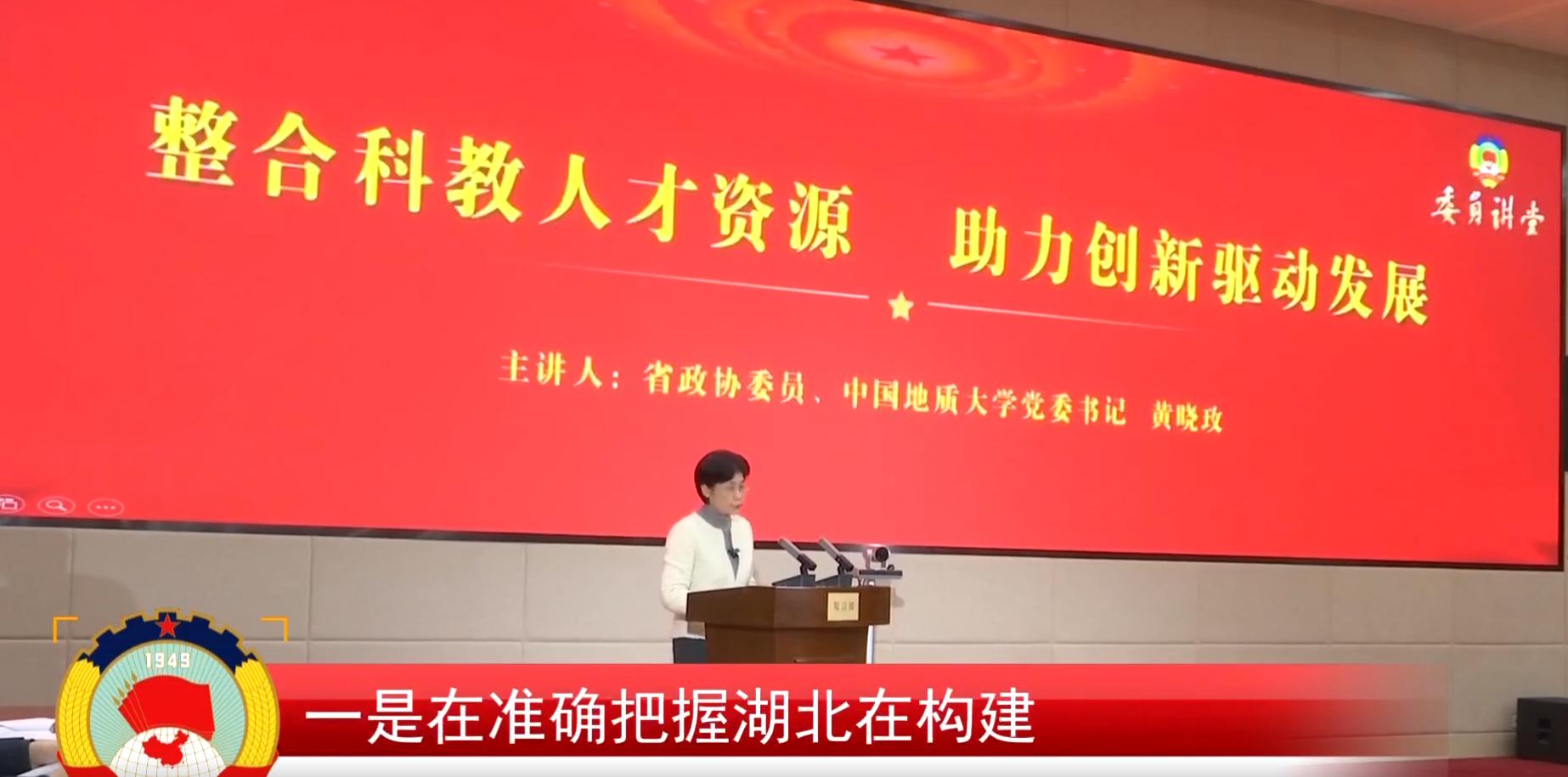 裕盈130精选特码预测