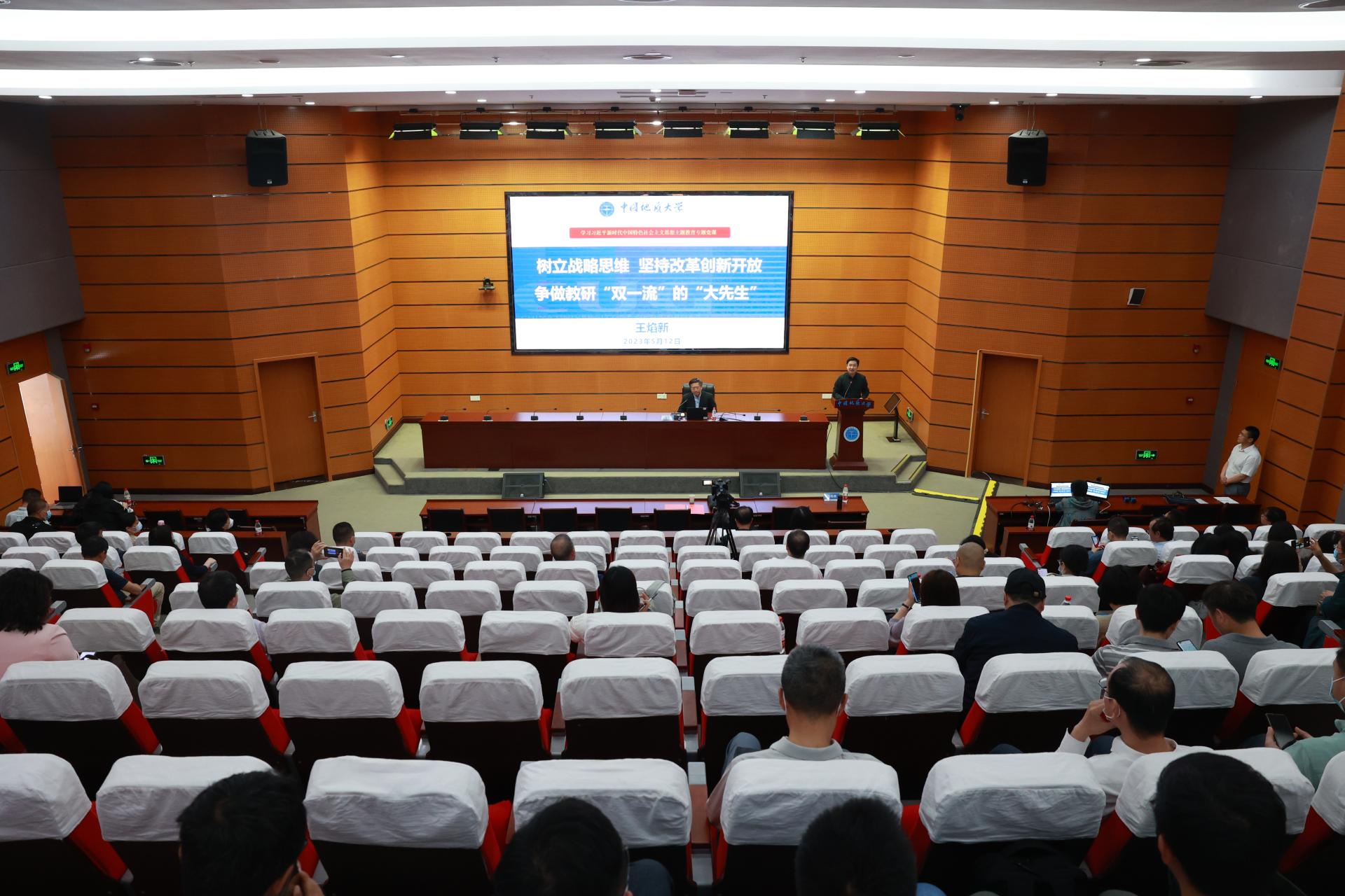 裕盈130精选特码预测