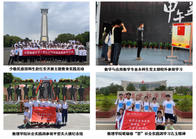 裕盈130精选特码预测