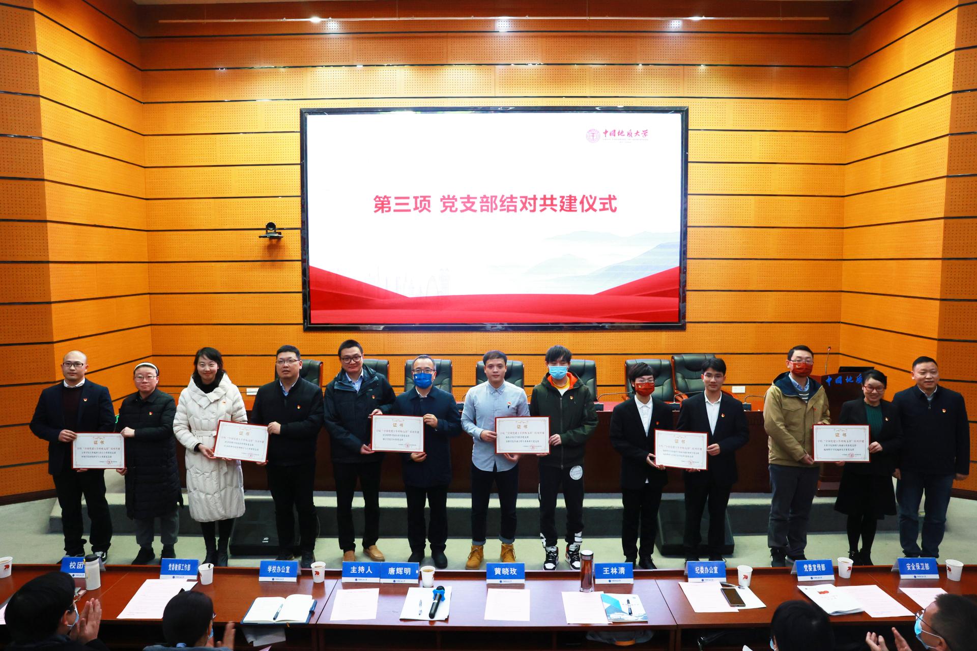 裕盈130精选特码预测