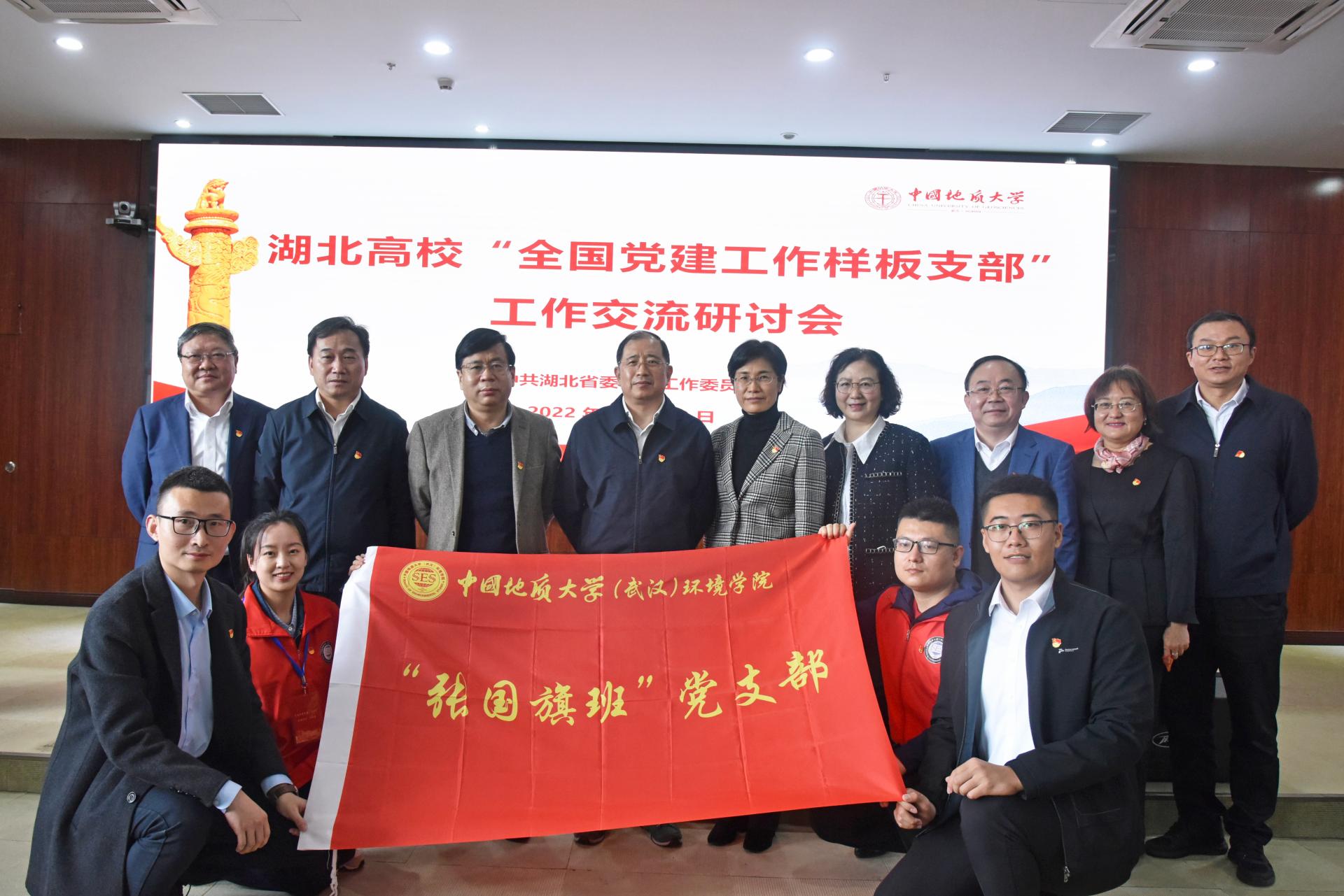 裕盈130精选特码预测