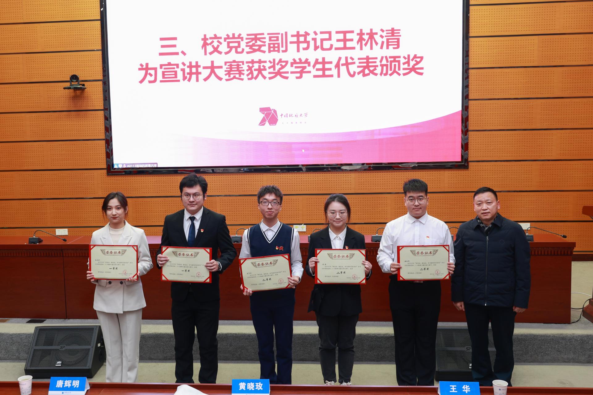 裕盈130精选特码预测