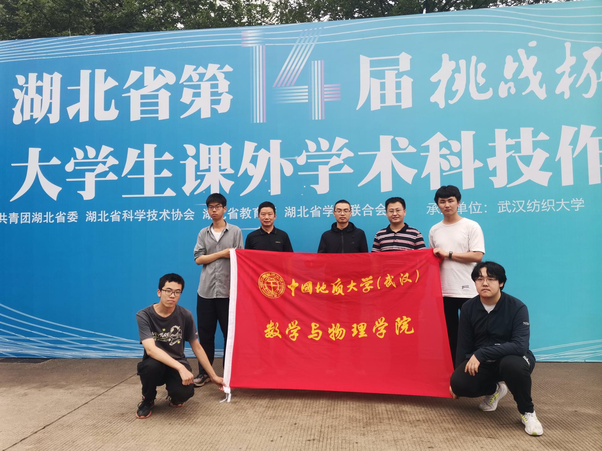 裕盈130精选特码预测