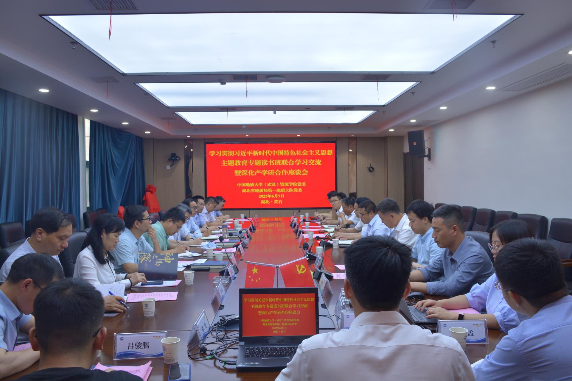 裕盈130精选特码预测