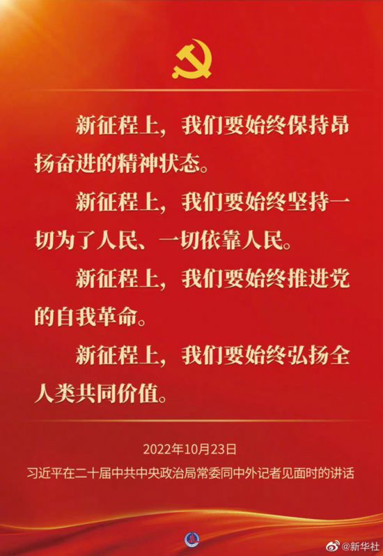 裕盈130精选特码预测