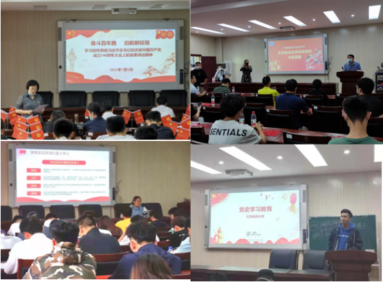 裕盈130精选特码预测