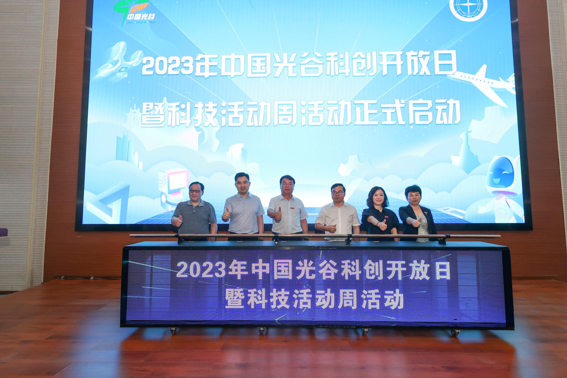 裕盈130精选特码预测