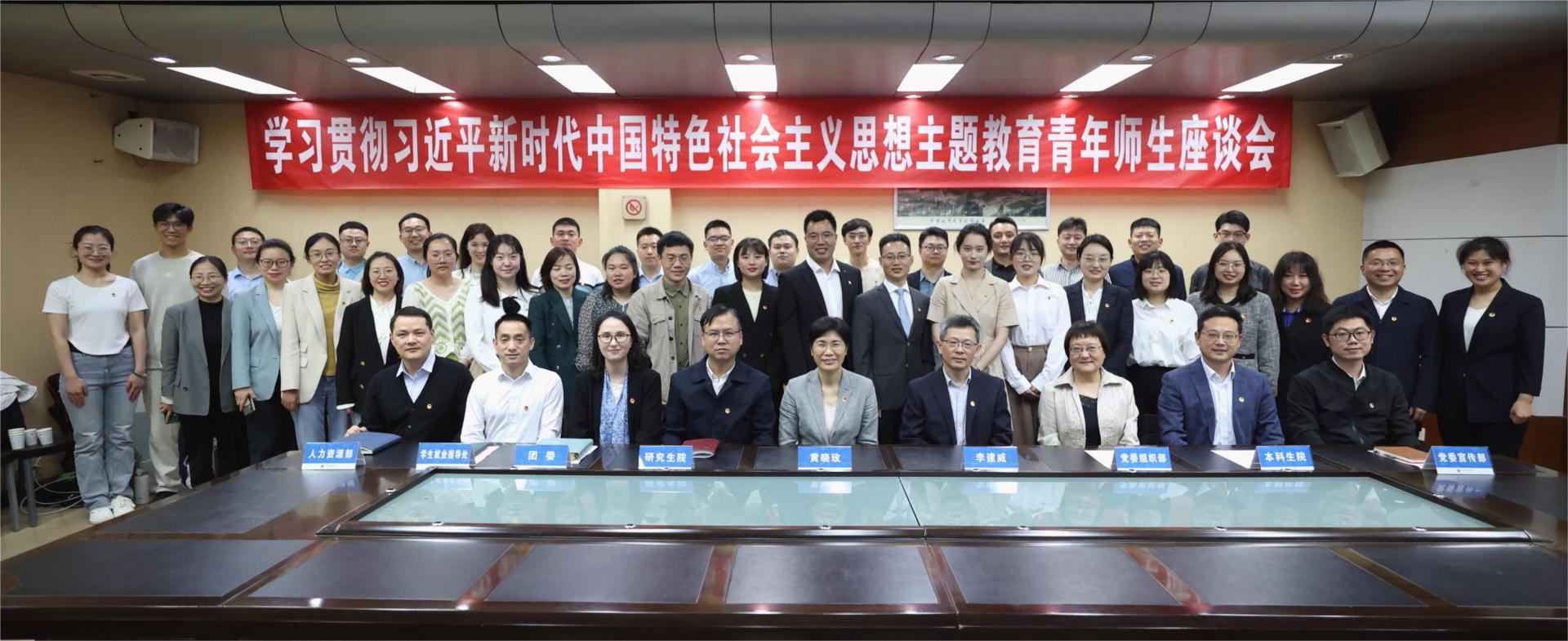 裕盈130精选特码预测