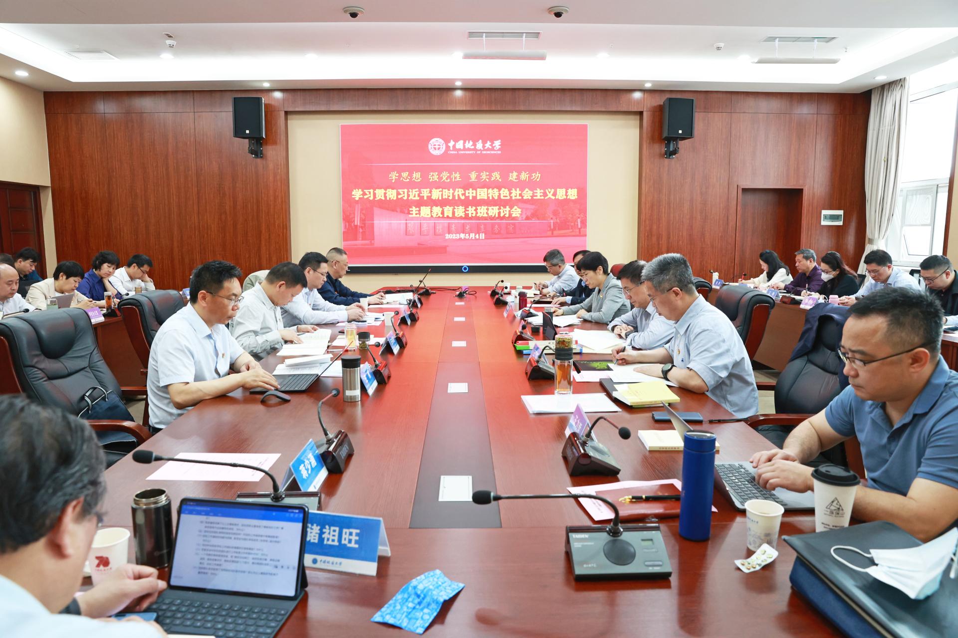 裕盈130精选特码预测