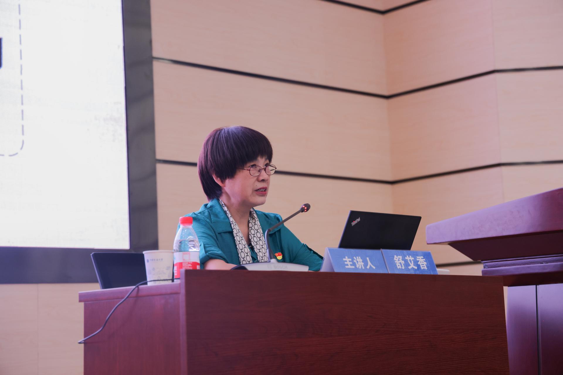 裕盈130精选特码预测