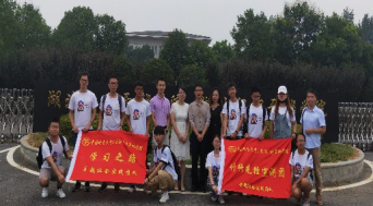 裕盈130精选特码预测