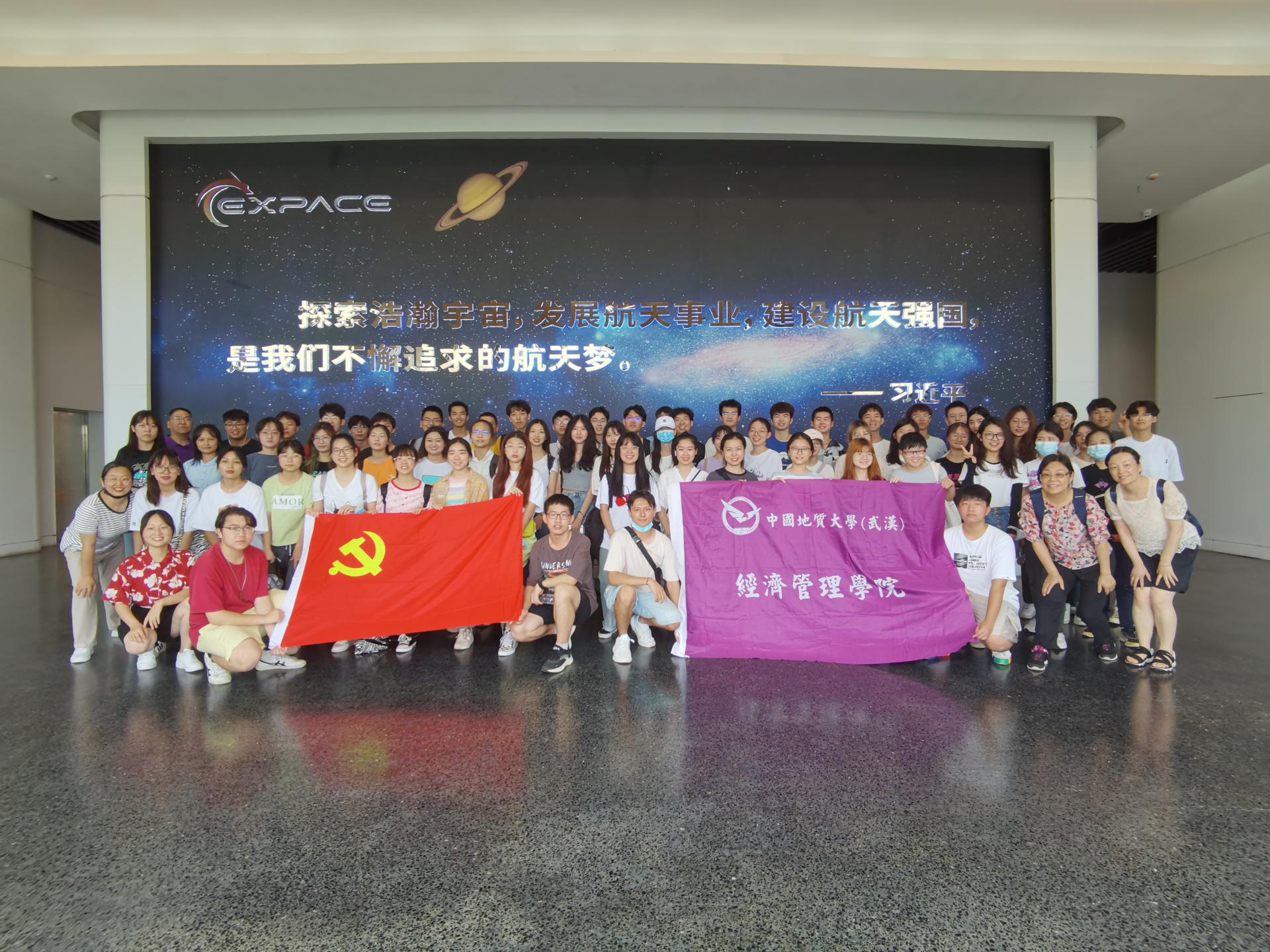 裕盈130精选特码预测