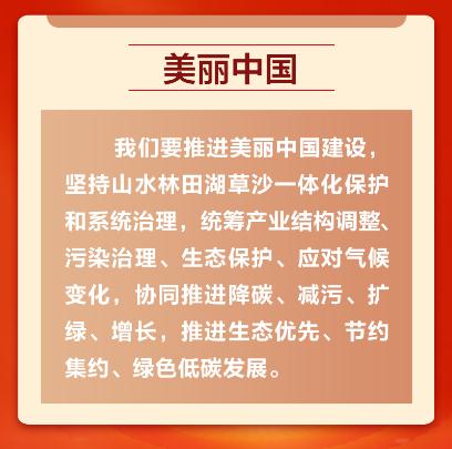 裕盈130精选特码预测