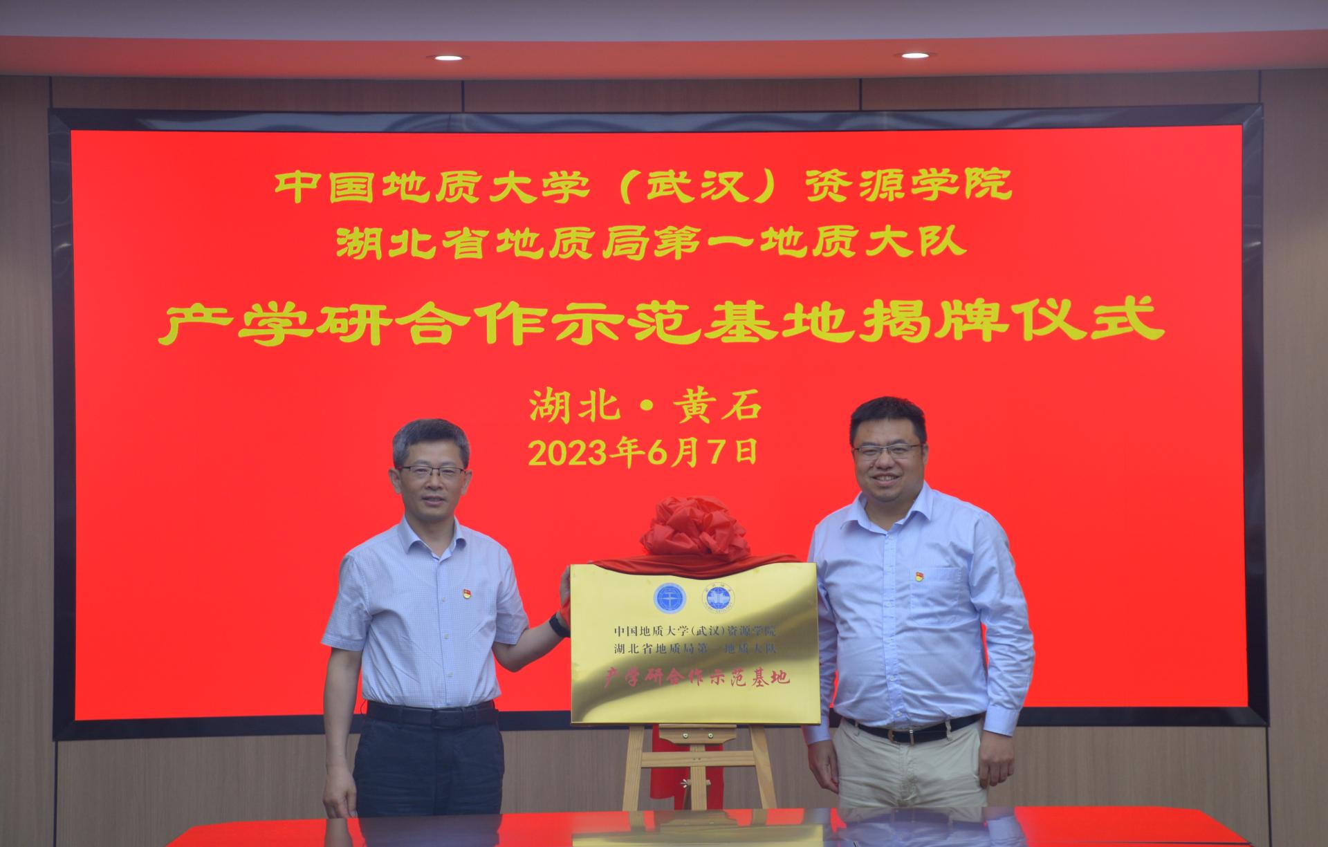 裕盈130精选特码预测