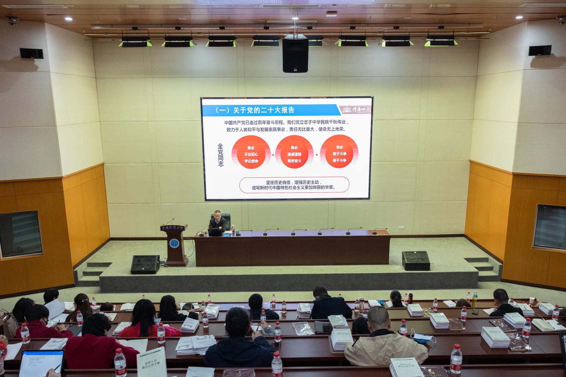 裕盈130精选特码预测