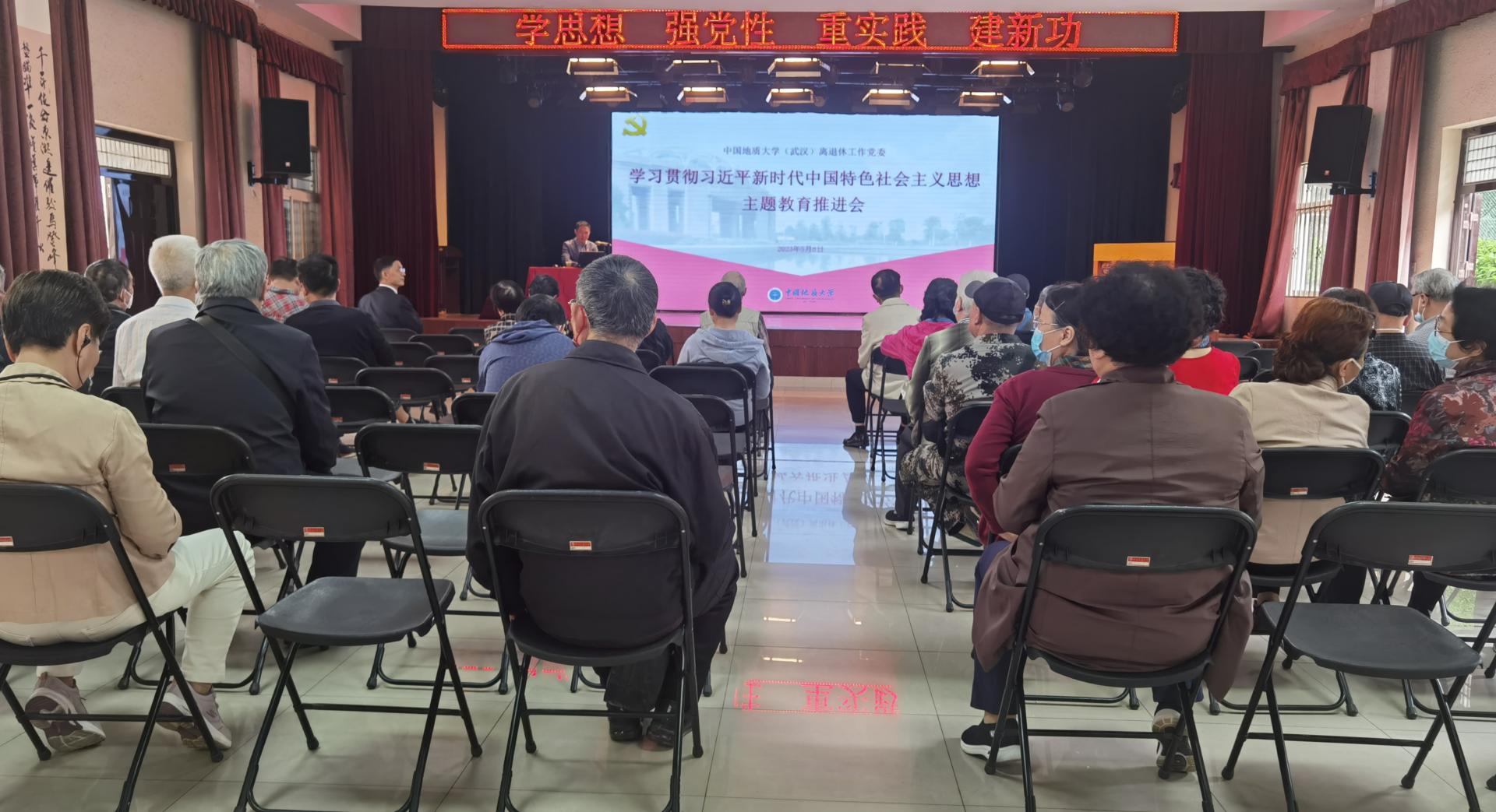 裕盈130精选特码预测