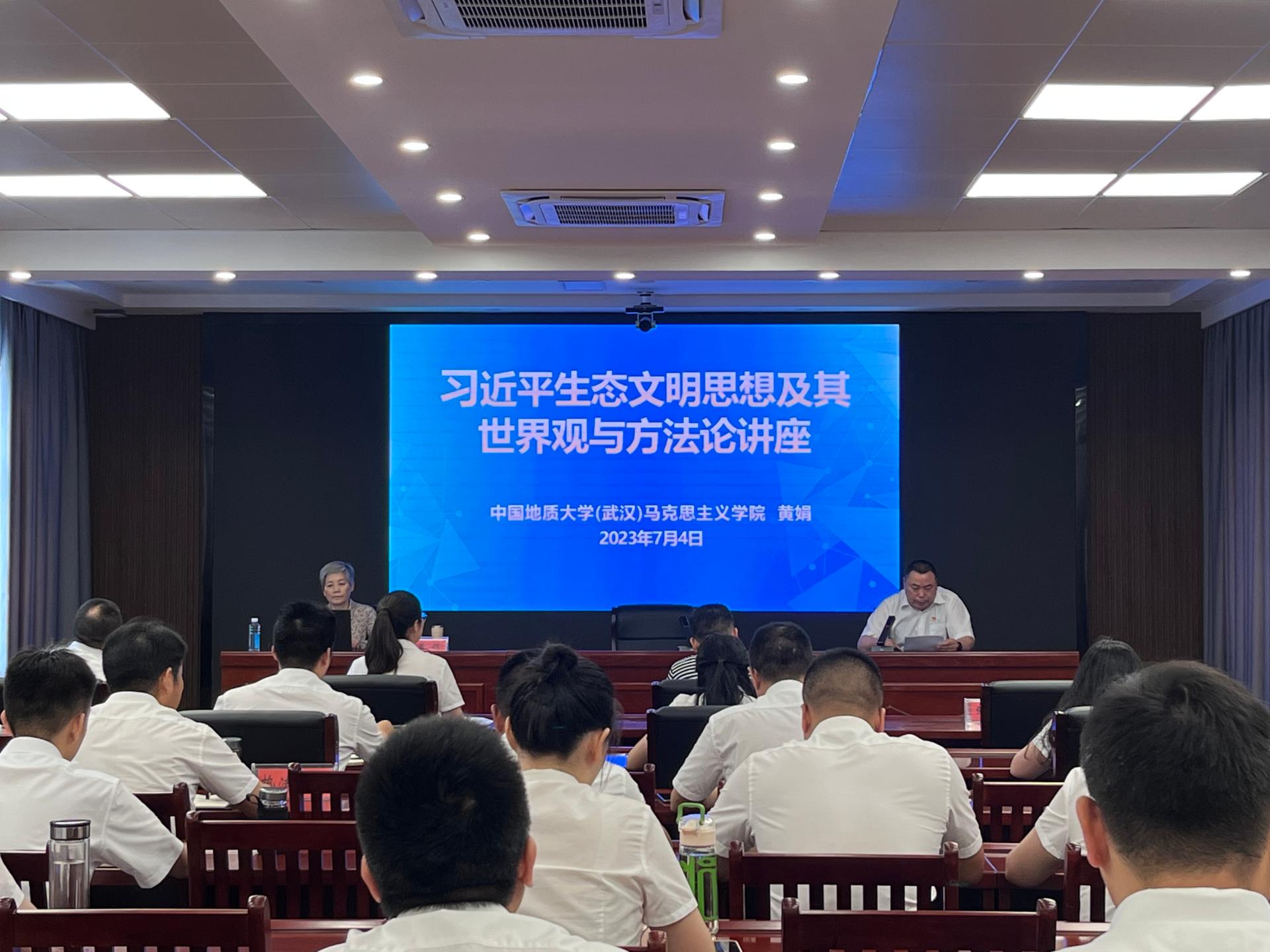 裕盈130精选特码预测