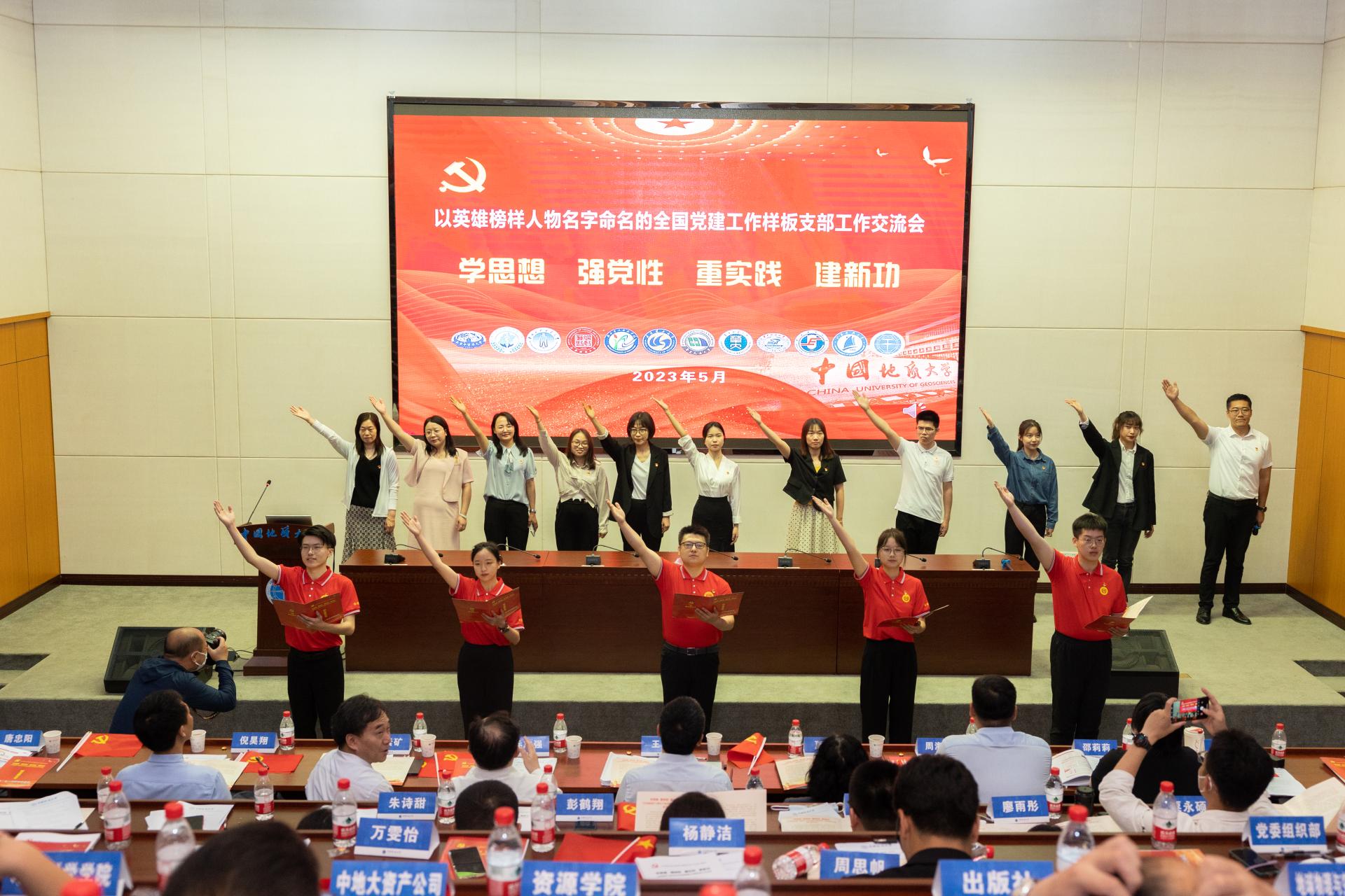 裕盈130精选特码预测