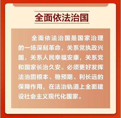 裕盈130精选特码预测