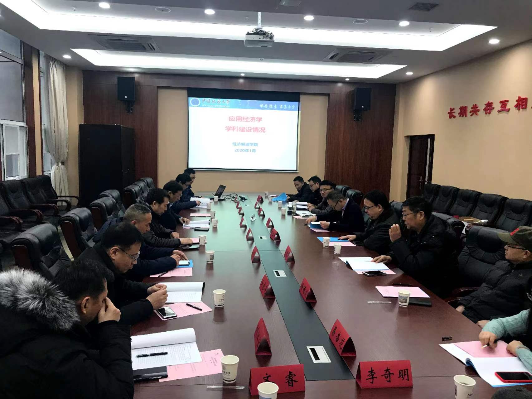 裕盈130精选特码预测