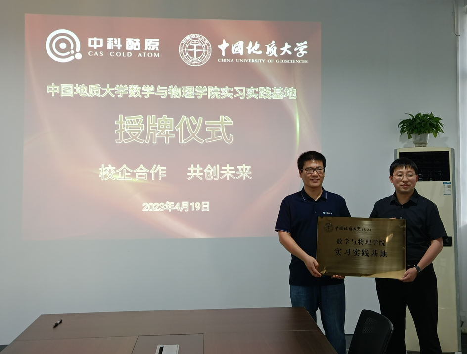 裕盈130精选特码预测